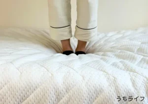 雲のやすらぎプレミアム　レビュー