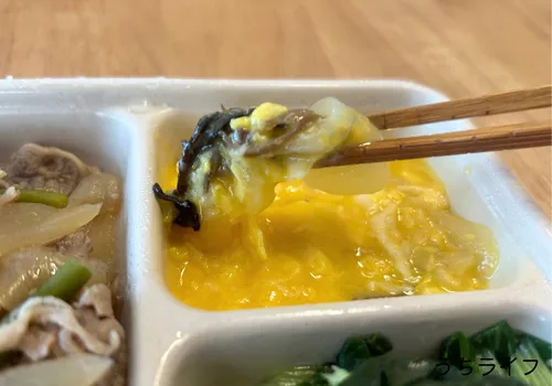 卵ときくらげの中華炒め