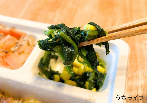 彩り野菜とスパイシーケイジャンチキン　副菜