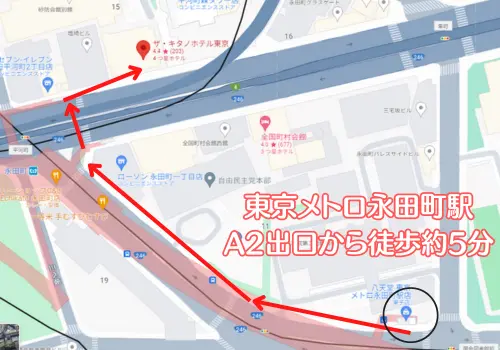 ザ・キタノホテル　Map