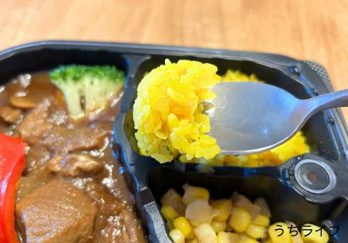 お肉柔らか究極ポークカレー