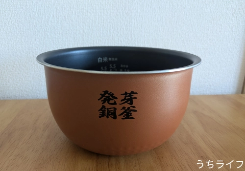 ライカベル　炊飯器　内釜