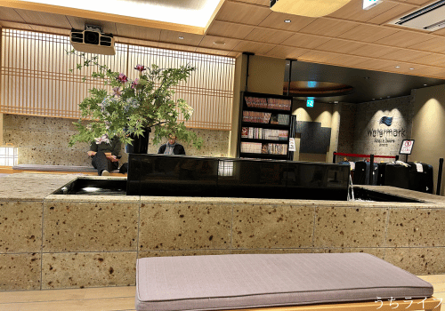変なホテルプレミア京都(旧ウォーターマークホテル京都) 口コミレビュー