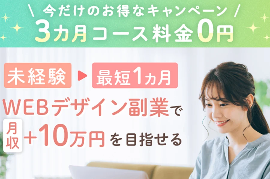 ファインドミー