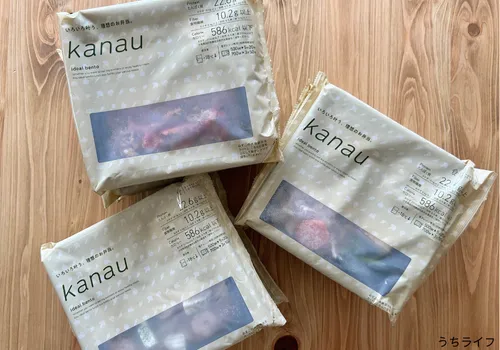 kanau 食のそよ風
