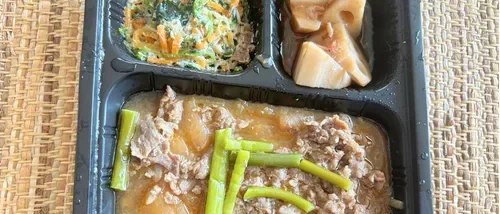 牛もも肉とにんにくの芽のスタミナ炒め