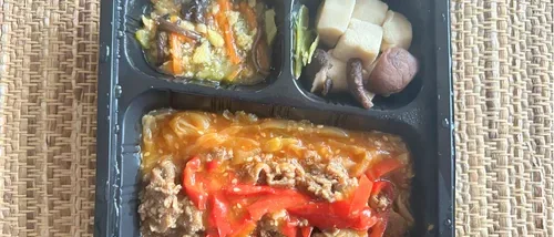 牛肉のピリ辛プルコギ