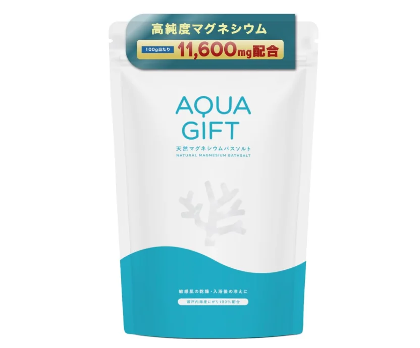 バスソルト-AQUA-GIFT-マグネシウム