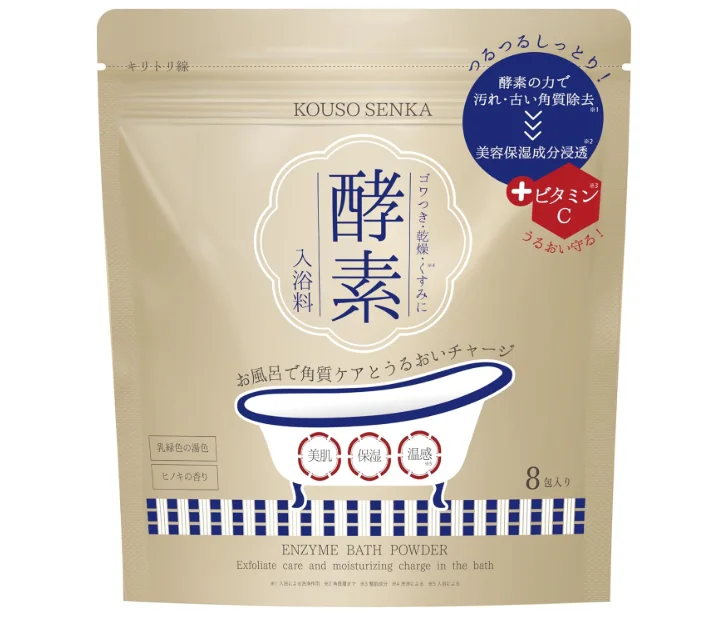 酵素専科-酵素入浴剤-酵素スキンクリアバスパウダー
