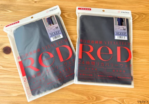RED　リカバリーウェア