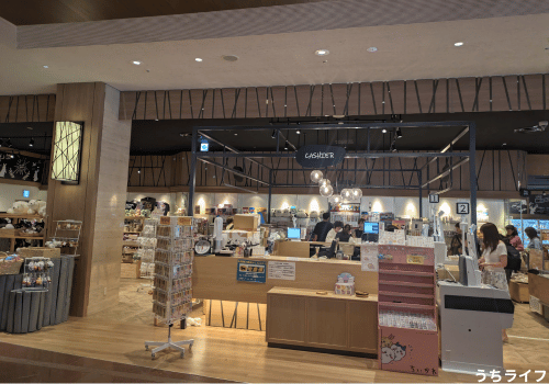 定山渓ビューホテル　宿泊レビュー