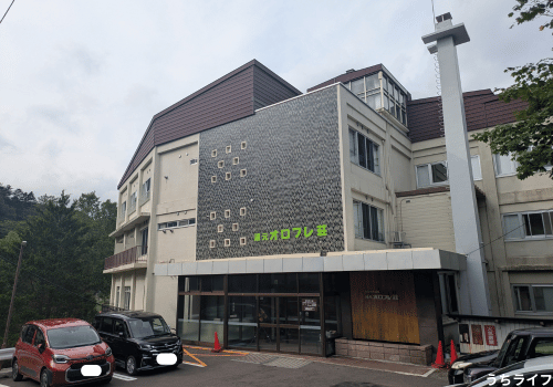 登別温泉　オロフレ荘　口コミ評判