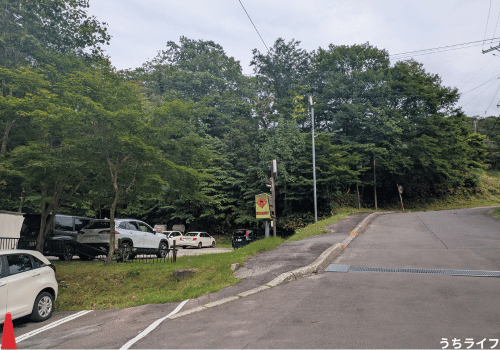 登別温泉　オロフレ荘　口コミ評判