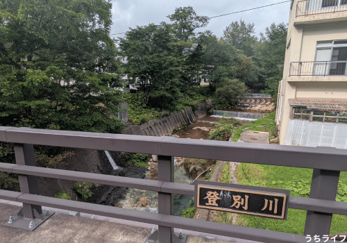 登別温泉　オロフレ荘　口コミ評判