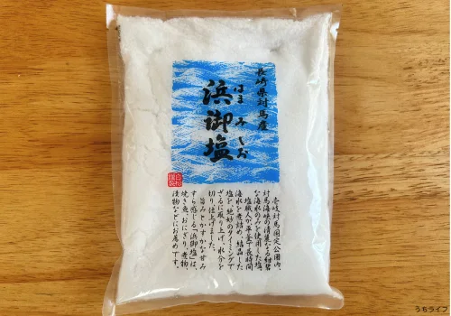 白松 浜御塩