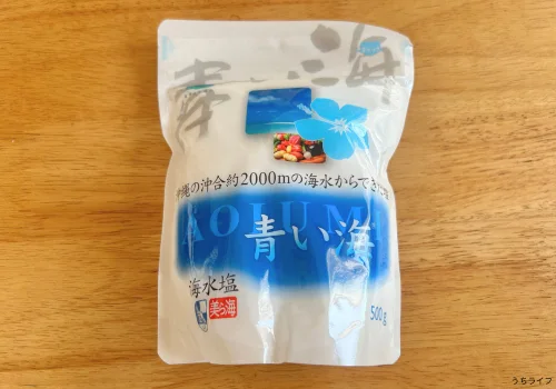 沖縄　塩
