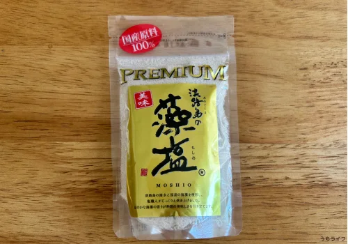 京　藻塩