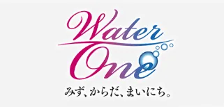 ウォーターワン