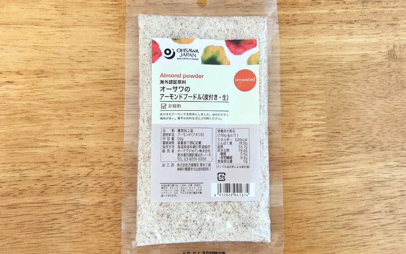 オーサワ アーモンドプードル