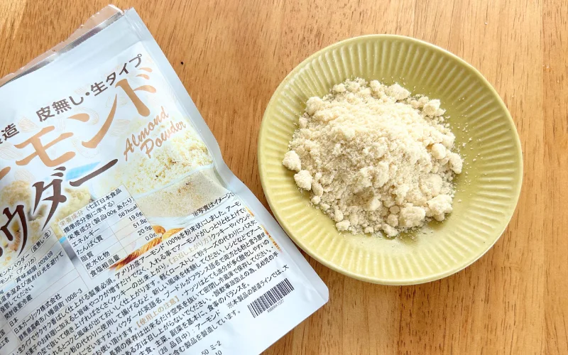 ニチガ アーモンドプードル