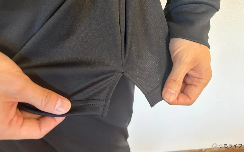 動きやすい　YOKUNERU