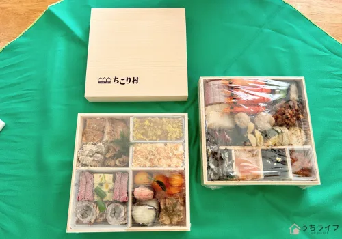ちこり村　おせち