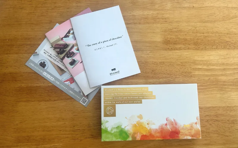 ミニマル　チョコレート　サンドcookie