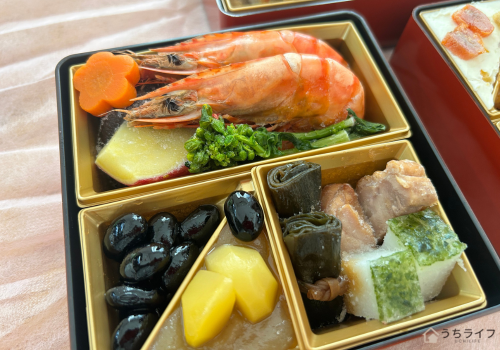 らでぃっしゅぼーや　福来