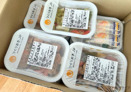 つくりおき.jp　レビュー