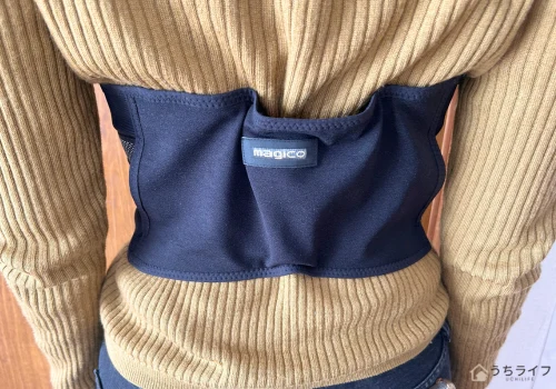 magico サイズ感