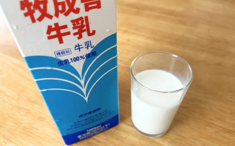 牧成舎 牛乳