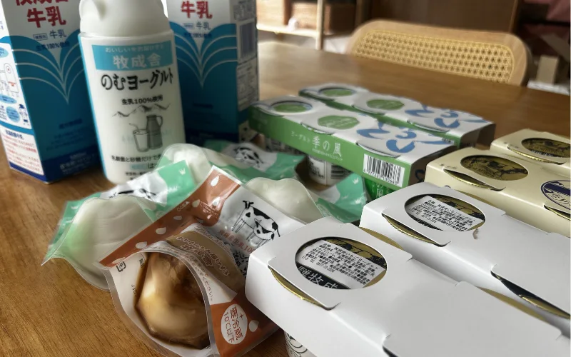 牧成舎