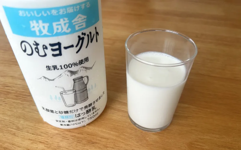 牧成舎 飲むヨーグルト