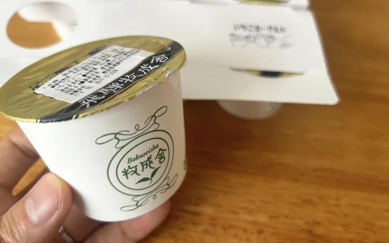 生クリームヨーグルト