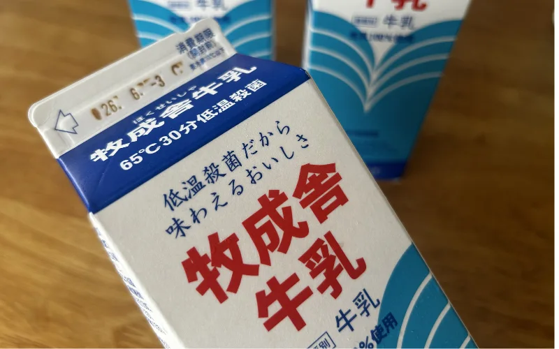 牧成舎 牛乳 レビュー