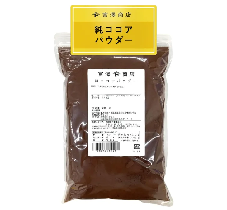 富澤商店
純ココアパウダー