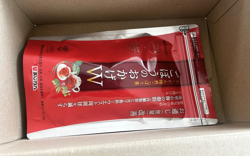ごぼうのおかげW　レビュー