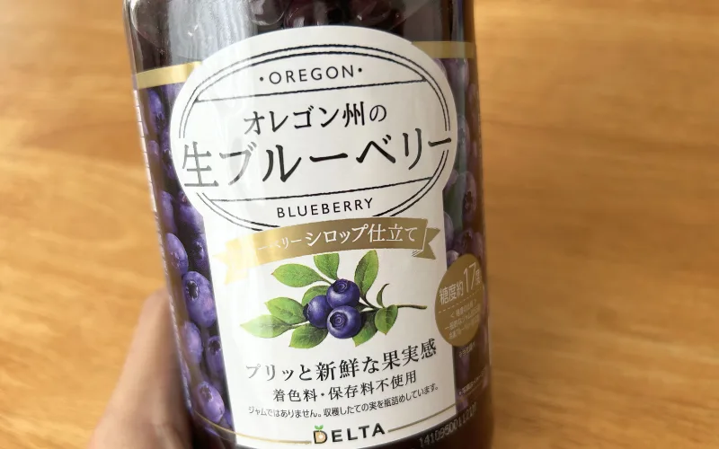 生ブルーベリー シロップ漬け オレゴン州