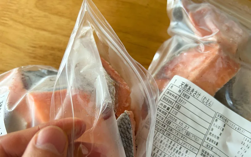 鮭 骨取り かねなかや