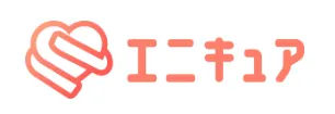 エニキュア