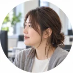 高橋美緒 うちライフ編集部 メンタルヘルス
